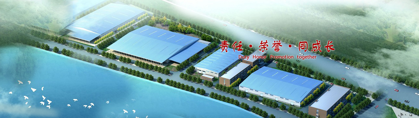 上海书杰物流有限公司