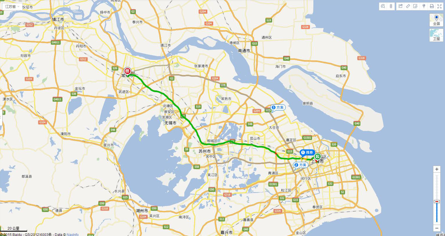 上海 - 常州市